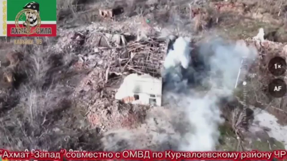 На Харьковском направлении, в районе Волчанска, подразделения батальона «Запад-АХМАТ» МО РФ совместно с сотрудниками ОМВД России по Курчалоевскому району Чеченской Республики под руководством Рустама и Исмаила Агуевых, во...