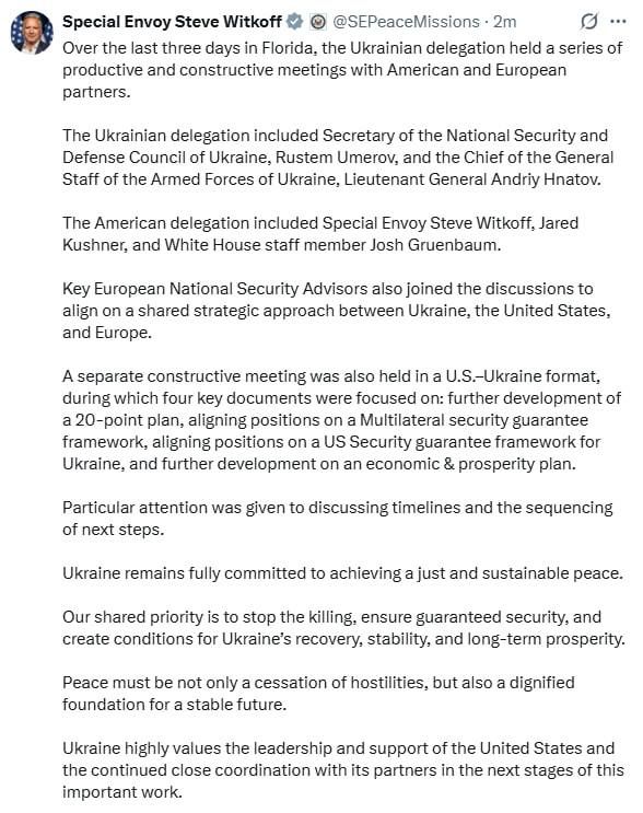 Уиткофф опубликовал заявление по итогам переговоров с участием делегаций США, Европы и Украины