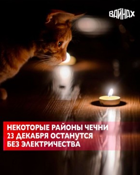 � ����� � ����������� ���������� ��������-���������������� ����� �� �������������� ����� 23 ������� ����� ����������� ������ �������������� � ���� ��������� ������� �������