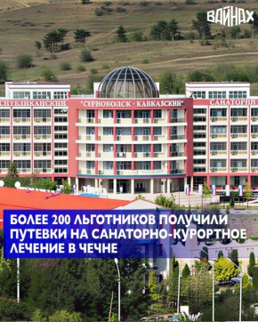 � ������ 2025 ���� ���������� ����������� ����� ������ �� ��������� ���������� ������������� 222 ������ �� ���������-��������� ������� ����� �������� ���������, � ����� �� ��������������