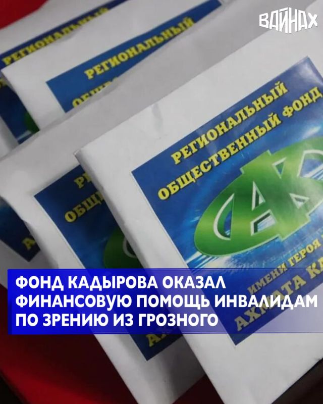 ������������ ������������ ���� ����� ������� ���������� ��������� ����������, ����� ������ ������-����� �������� ����� � ������� ��������� ����������������� �����, ������������ �� ��������� ��������� �� ������