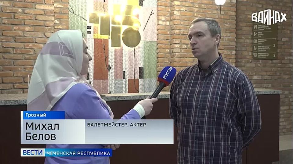 В преддверии Нового года Театр юного зрителя, одно из старейших культурных учреждений республики, подготовил грандиозный подарок для зрителей всех возрастов — премьеру волшебного шоу «Как Кощей зиму украл»