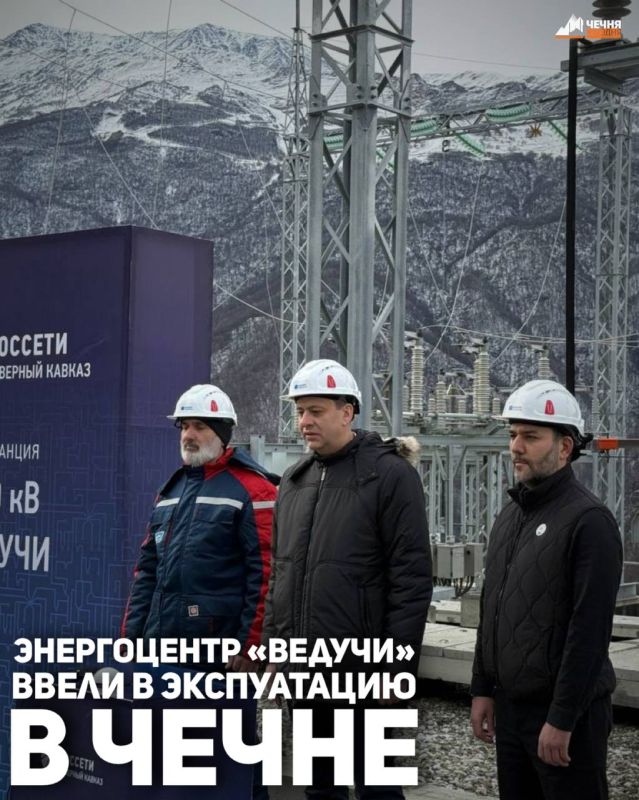 � ��������� ���������� �� ��� ���������� ������ � ������ ����������� ����������� 110 �� �������, �������������� ���������������� ������������ ������������ ���������-�������������� ��������� � ����-��������� ������