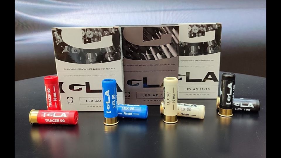 ������������� ������������ �������� IGLA ������������� �� ���� ���