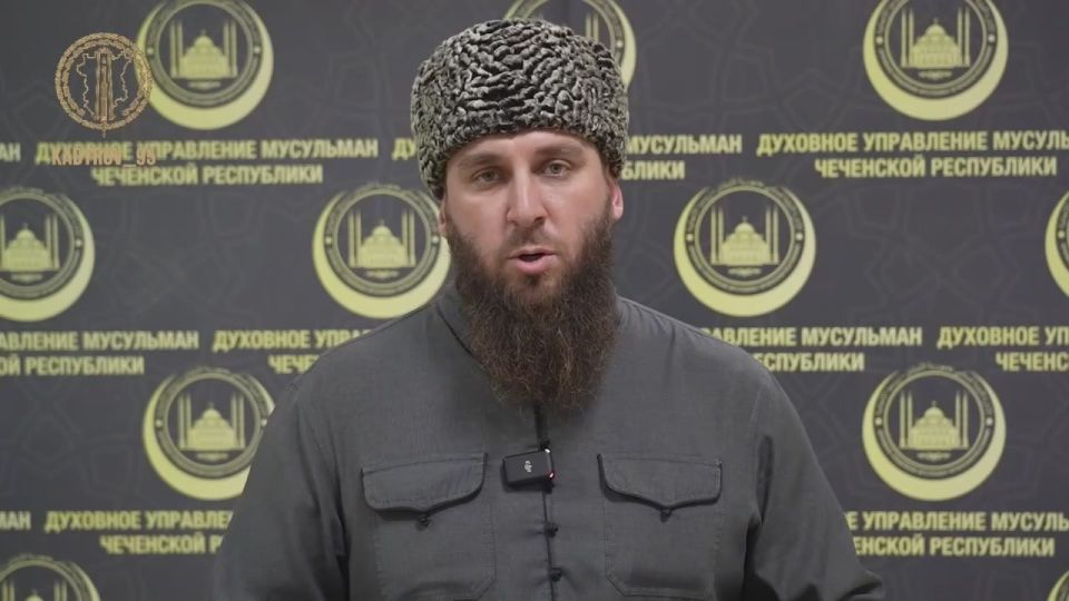 Региональный общественный фонд имени Героя России Ахмата-Хаджи Кадырова провел масштабную благотворительную акцию