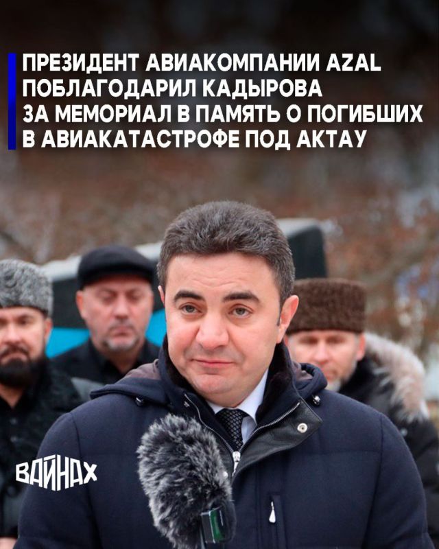 ��������� ������������ AZAL ����� ���� ���� ����� ������� ��������� ������������� ����� ��������� ���������� ������� �������� �� ��������� ��������� � ������ � �������� � �������������� ��� �����