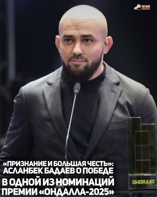 � ������� ���������� ������������� ��������� �������� ������ ������������ ���������� ������ ��������-2025�