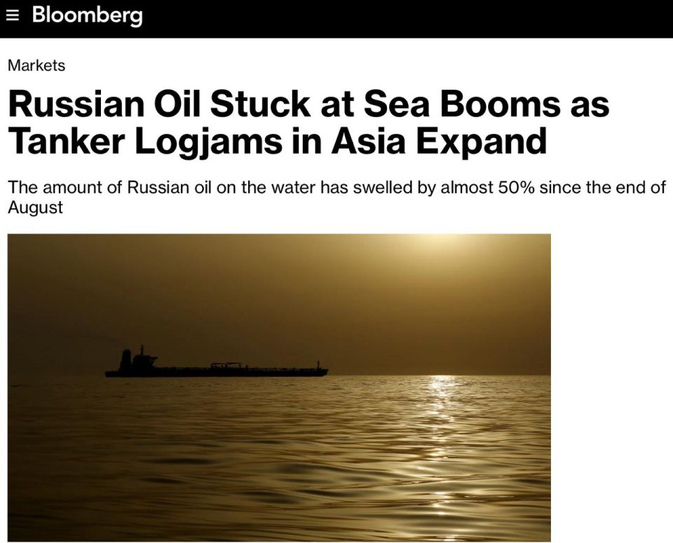 Bloomberg: ������� ����� �� ������ ������ ����������� �������