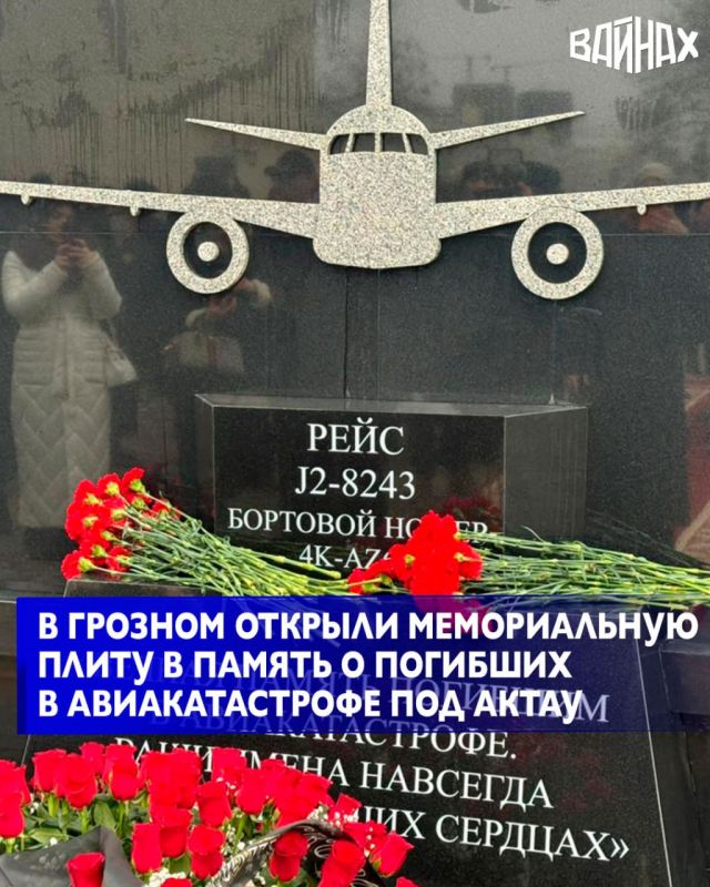 � ������� ���������� �������� ������������ ����� � ������ � ���������� � ������ ������� ������� Embraer 190 ������������ ���������������� ���������, ������������ ���� ���� � �������