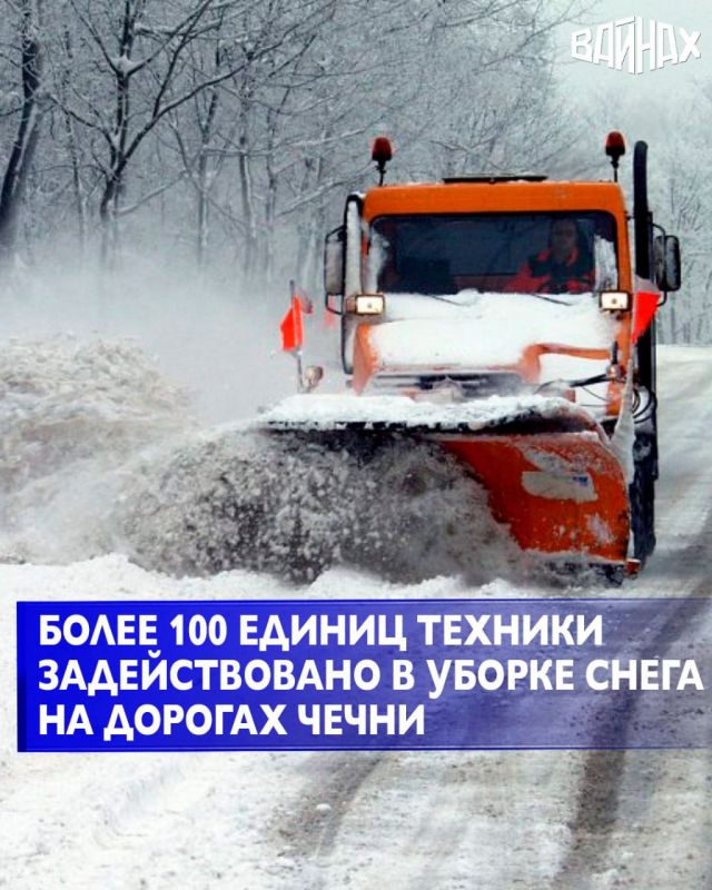 � ��������� ���������� � ������ ����� �� ������������ ������� ������������� 105 ������ ������������������ �������