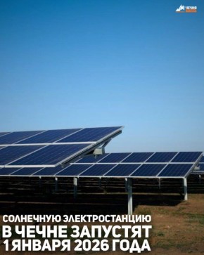 � ��������� ����� �������� � ���������� ������������ ������ �� ���������� � ����� � ����� ���������� ��������� �������������� ��������� 25 ���, ������������� � ������������� ������ ��������� ����������