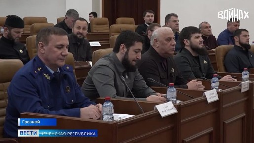 �������� �������-������������� ���������, ��������, ����������� � ���������� �����