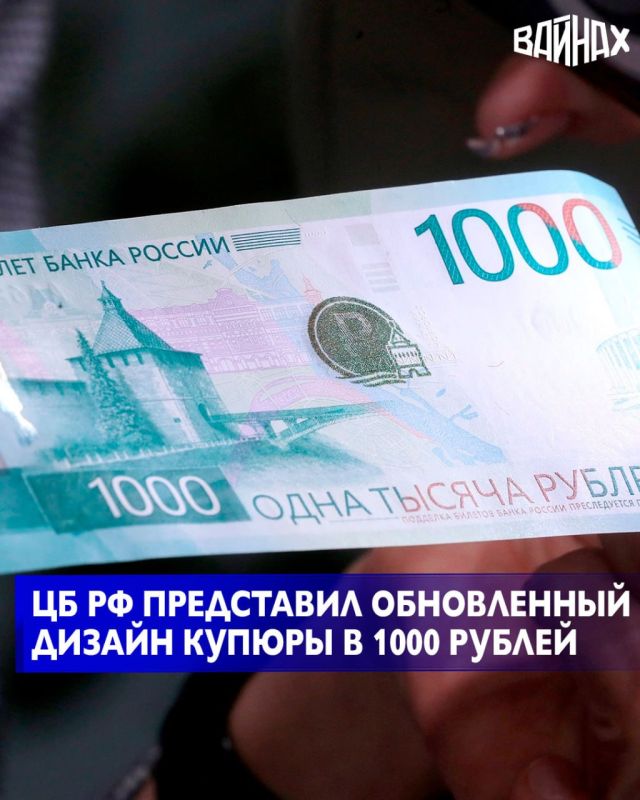 ���� ������ ����������� ����������� ������ 1000 ������