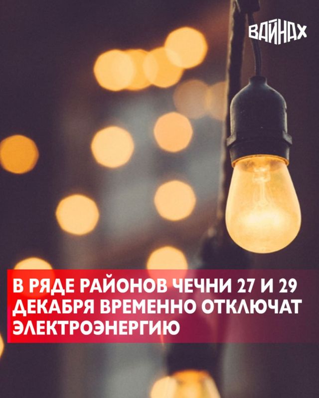 27 � 29 ������� � ����� � ����������� �������� ����� �� �������������� �������� ������������ � ���� ������� ��������� ���������� ����� �������� �������������� ������ ��������������