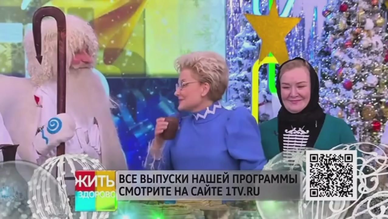 Уроженцы Чеченской Республики приняли участие в федеральной телевизионной программе «Жить здорово!» с Еленой Малышевой, где представили культуру и традиции своего народа, сообщает Министерство культуры ЧР