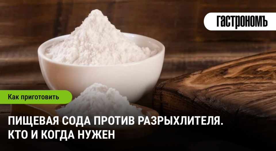 ���������� �����: ���� � ������������ � �������