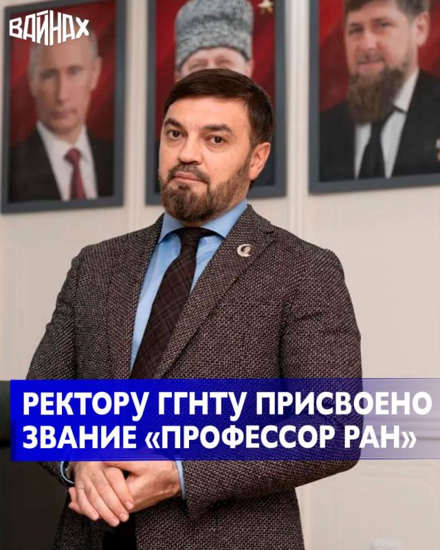 ������ ������������ ���������������� ��������� ������������ ������������ ��. ��������� �. �. ������������� ������� ������� �������� ������ ���������� ���������� �������� ����, �������� � ����