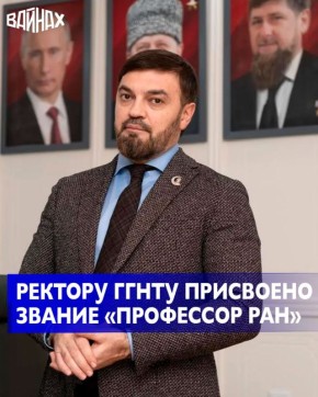 ������ ������������ ���������������� ��������� ������������ ������������ ��. ��������� �. �. ������������� ������� ������� �������� ������ ���������� ���������� �������� ����, �������� � ����