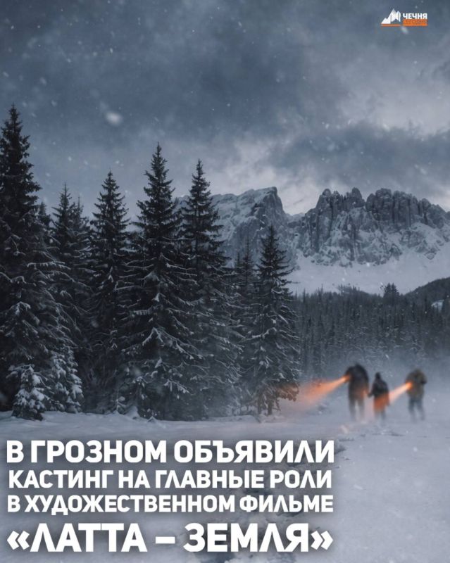 � ������� �������� ������� �� ������� ���� � ���������������� �������������� ������ ������ � ������, ������ �������� ������� � ��������� ���������� � ������ 2026 ����