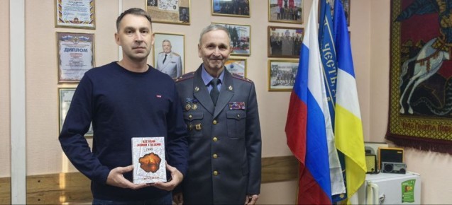 ��� ���� ���������� �������� �������� ����� ��������-���������� �� ��� ������ �� ����������