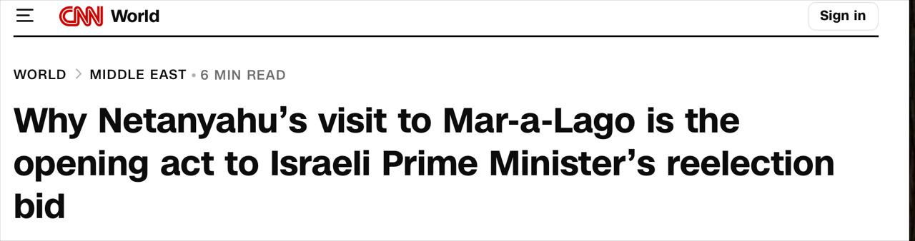 Нетаньяху намерен попросить у Трампа разрешение на проведение еще одной военной операции в секторе Газа