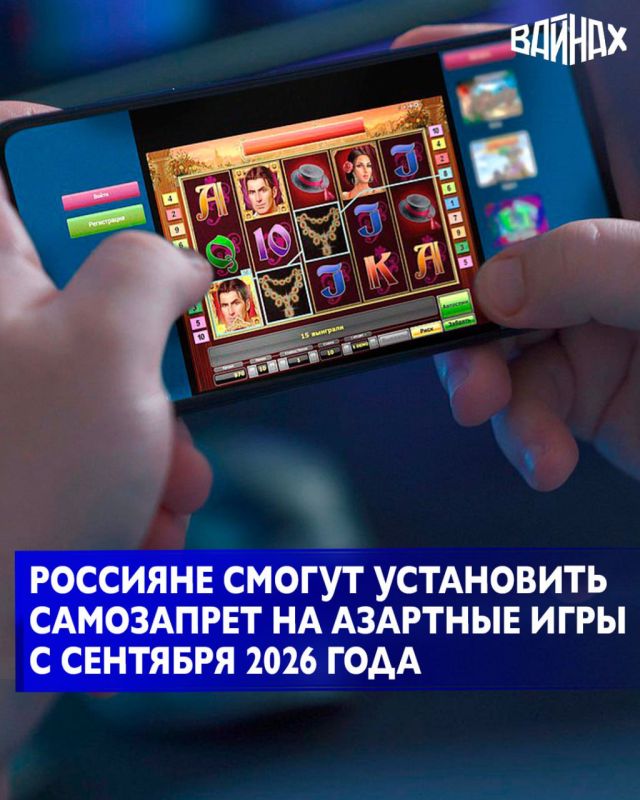 � �������� 2026 ���� �������� ������ ���������� ���������� �� ������� � �������� ����� � ������������ ��������, �������������, ������ � ����� ������� ���������