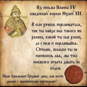 ������� �������: ����� ��������. ������ ���� � � ������ �������?