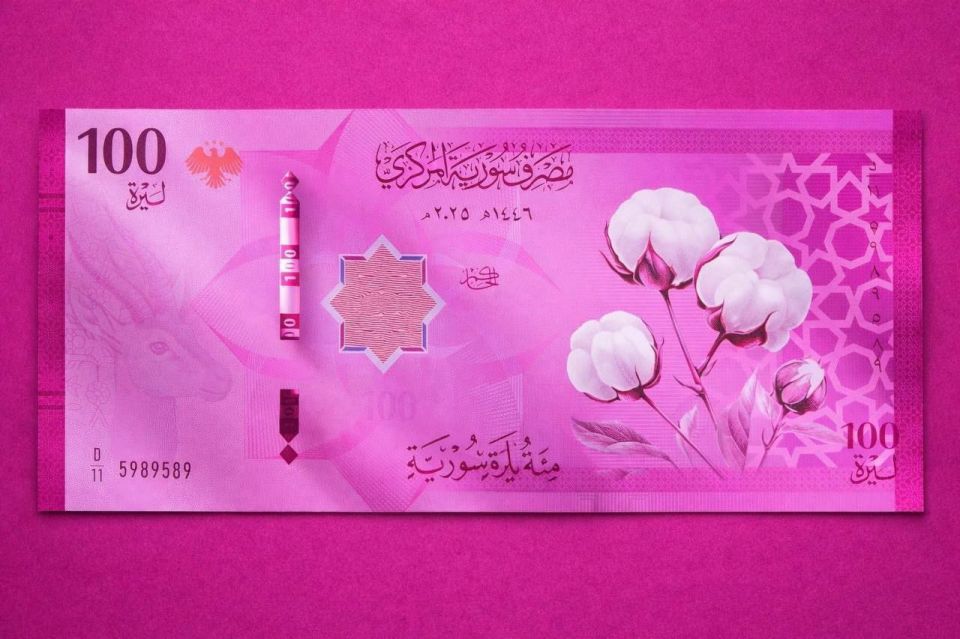 ����� ������ ������ � ������� � �� ����� ������� ������ � ����