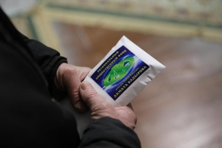 � 2025 ���� ������������ ������������ ���� ����� ����� ������ ������ ����� �������� ������ ���������� ������ �� ��������� ����� ����� ��� ����� ������� ��������� ����������