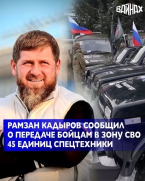 ������� �������������, ����������� ������ � ���� ����������� ������� ��������, �������� 45 ������ ������� ������������ ����������