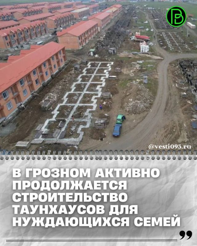 В Висаитовском районе Грозного продолжается активное строительство 200 современных двухэтажных таунхаусов