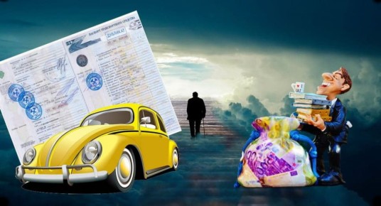 Как не утратить наследственное имущество: секреты эффективного взаимодействия с нотариусом