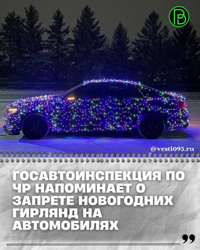 ���������������� �� �� �������� �������� �� ��, ��� ��������� ���������� ������� � ������ ������������ ��������� �� ���������� ������������� ���������