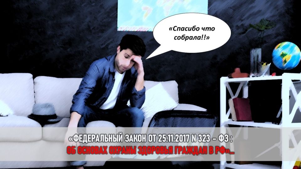 ��������������� ������� ��� ������ ������� ������������