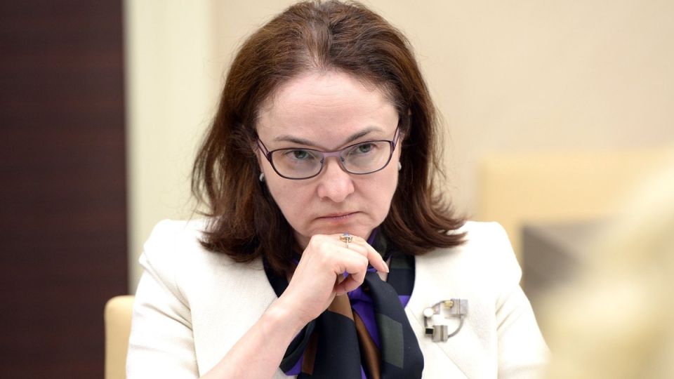 Ужесточение контроля за наличными в России