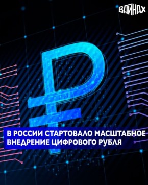 ���������� ��������� ��������� ����� � ��������� ������� � ���������� ����� �������� � ������ � 2026 ����