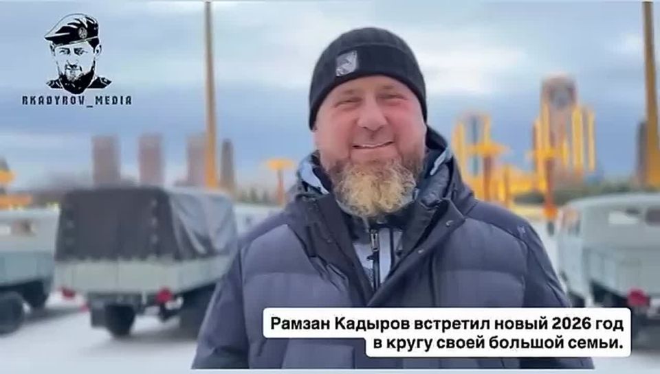 Глава ЧР Рамзан Кадыров встретил Новый год в кругу семьи