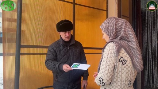 ФОНД КАДЫРОВА ОКАЗАЛ ФИНАНСОВУЮ ПОМОЩЬ СЕМЬЯМ ПОГИБШИХ УЧАСТНИКОВ СВО