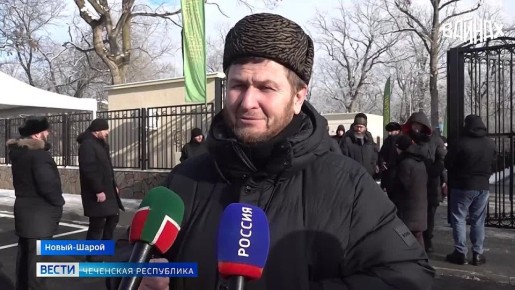 В селе Новый Шарой Ачхой-Мартановского района Чеченской Республики состоялось торжественное открытие школы хафизов, рассчитанной на 100 учащихся