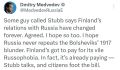 Дмитрий Медведев жестко ответил президенту Финляндии