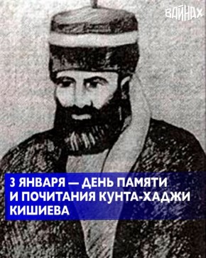 ������ � ���� ���� � 1864 ���� �������� �������� ��� ��������� � ��������� � ������ � ������������ ������� ���� �����-����� ������ (�� ����� ��������� ��� ��������)