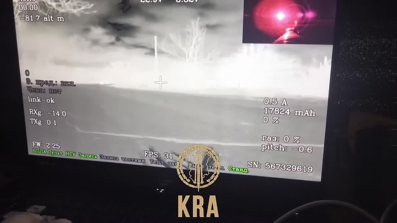 Рамзан Кадыров сообщил об успехах бойцов на Ореховском направлении