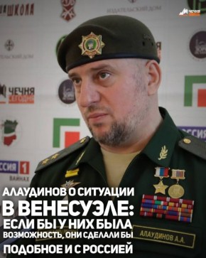 �������� ����� ��������� ����������, �������� �������� ������ �� ��, ����������� ���������� �������� ������-������������� ���������� �� �� ���� ��������� ����������� ��������������, � ������� ������� ���� ������� �� ������...