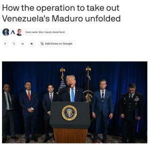 ���������� ��� ��������� ������� ������� �� ������ ����� ��������� � ���������