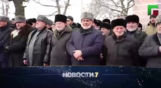 Смотрите сегодня в 21:00!. Итоговый выпуск программы «Новости 7» на телеканале «Грозный»! Наши корреспонденты подробно расскажут о главных новостях, актуальных темах и событиях этой недели в Чеченской Республике