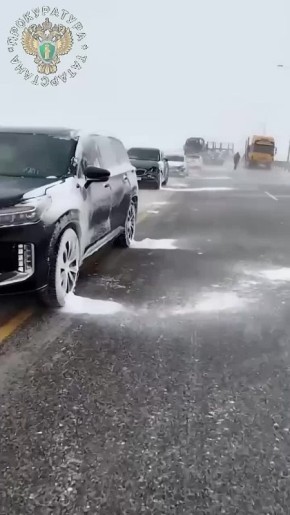 ������ �������� �������, ���� ������������ � �������� ��� � �������� �� ����� 10 ����������� �� ������ � ������������� ������ ����������