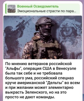 ������ ��������: ������� ��������� �� ��������� ��� ������, ������� ��������