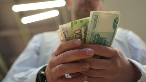 Негосударственные пенсионные фонды демонстрируют рекордную доходность для россиян