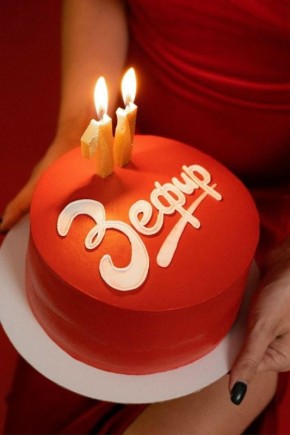 Насколько важен правильный выбор шрифта: советы и рекомендации