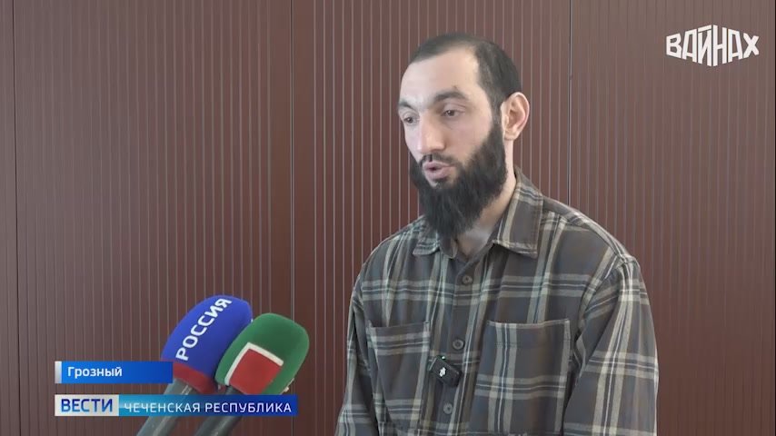 В Грозном проходит кастинг на роли в короткометражном фильме «Латта — Земля», который снимет на грант Фонда поддержки регионального кинематографа режиссер Адам Дунаев